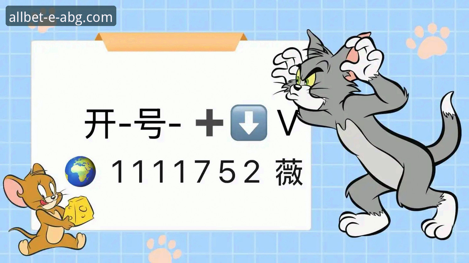 欧博ABG官网怎么样 欧博ABG官网2025版最新评测:功能深度解析与平台对比