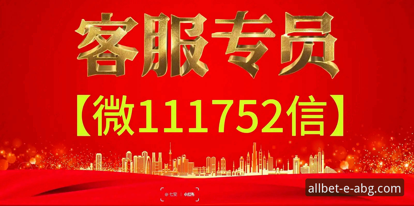 欧博ABG官网2025版（v3.0.0）全面解析：新功能、优化点与实战对比